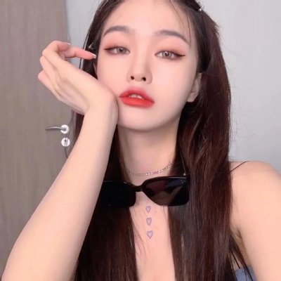 高个子
