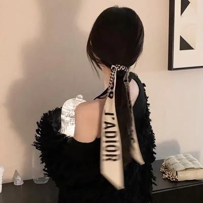 爱与冰激凌