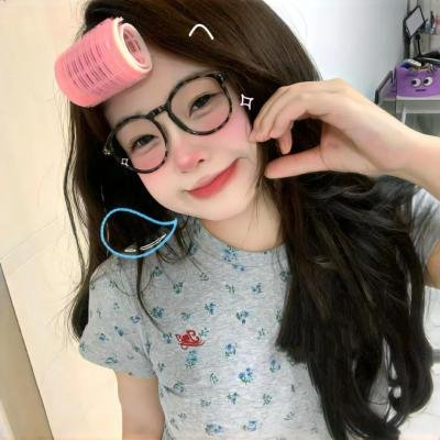 满堂儿女